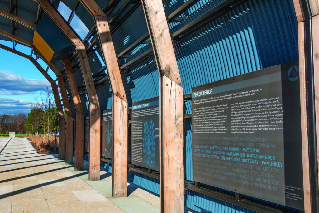 Machicomoco State Park